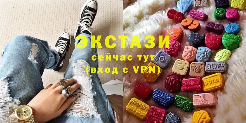 Ecstasy таблы Медвежьегорск